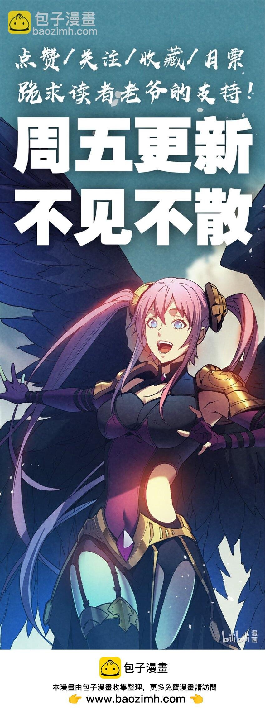 48 缠斗不休
