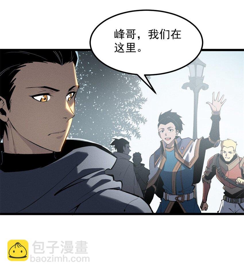 49 任务通关