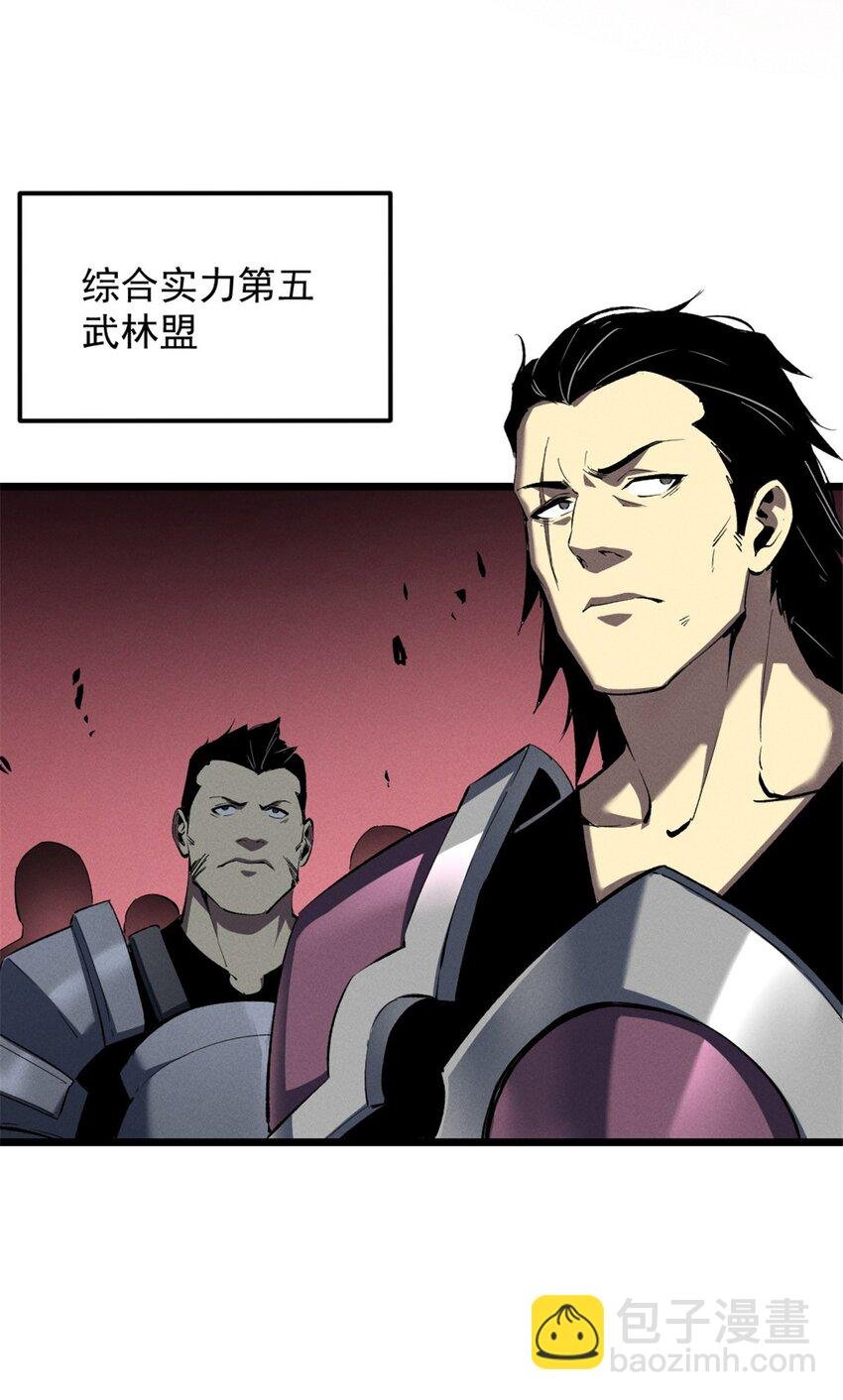 49 任务通关