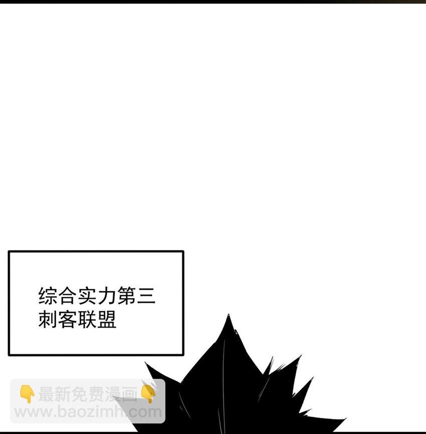 49 任务通关