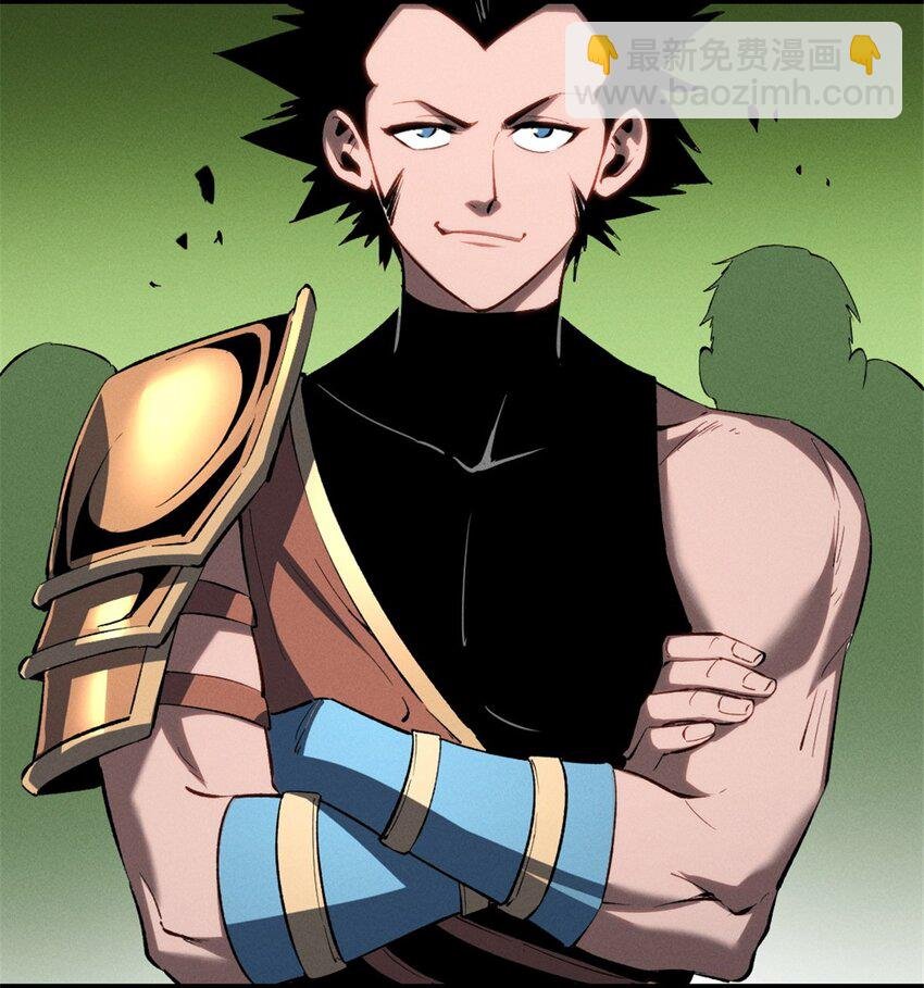 49 任务通关