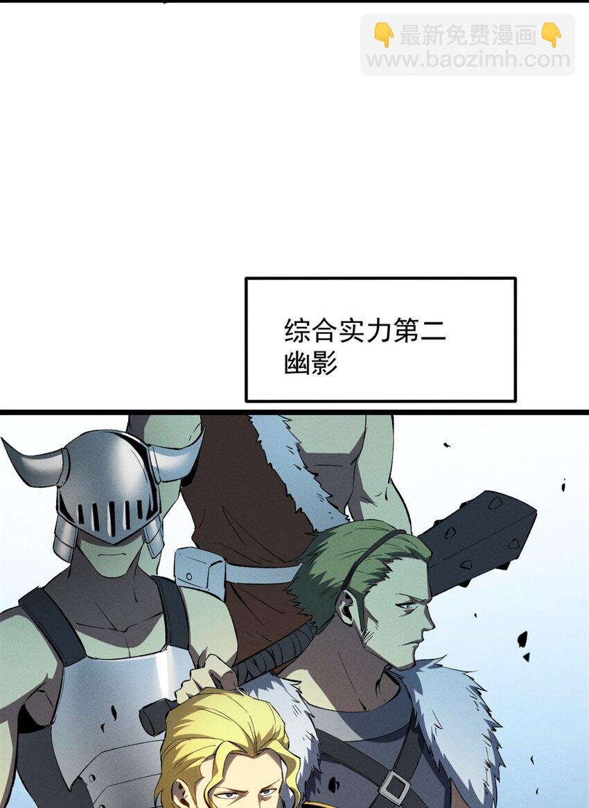 49 任务通关