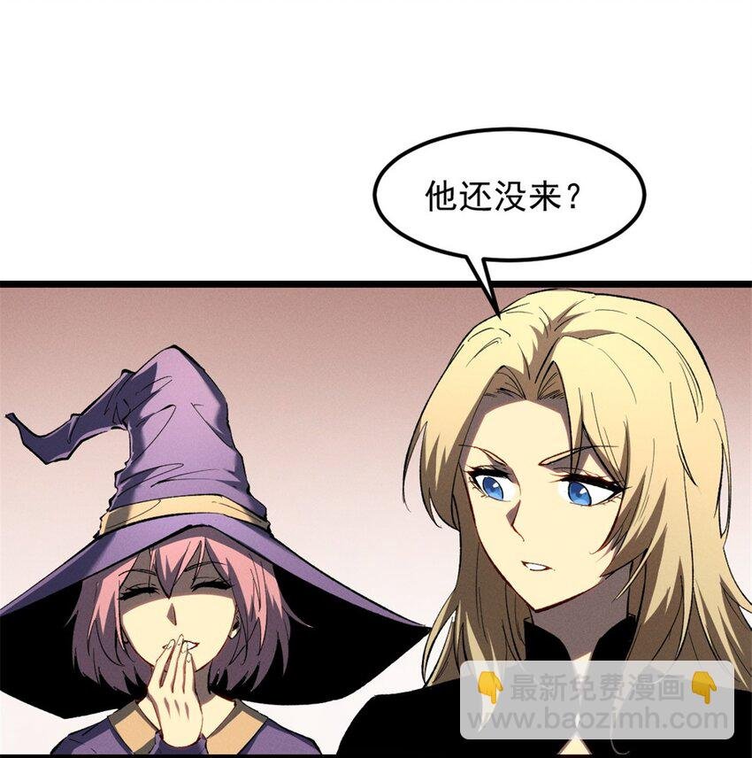 49 任务通关