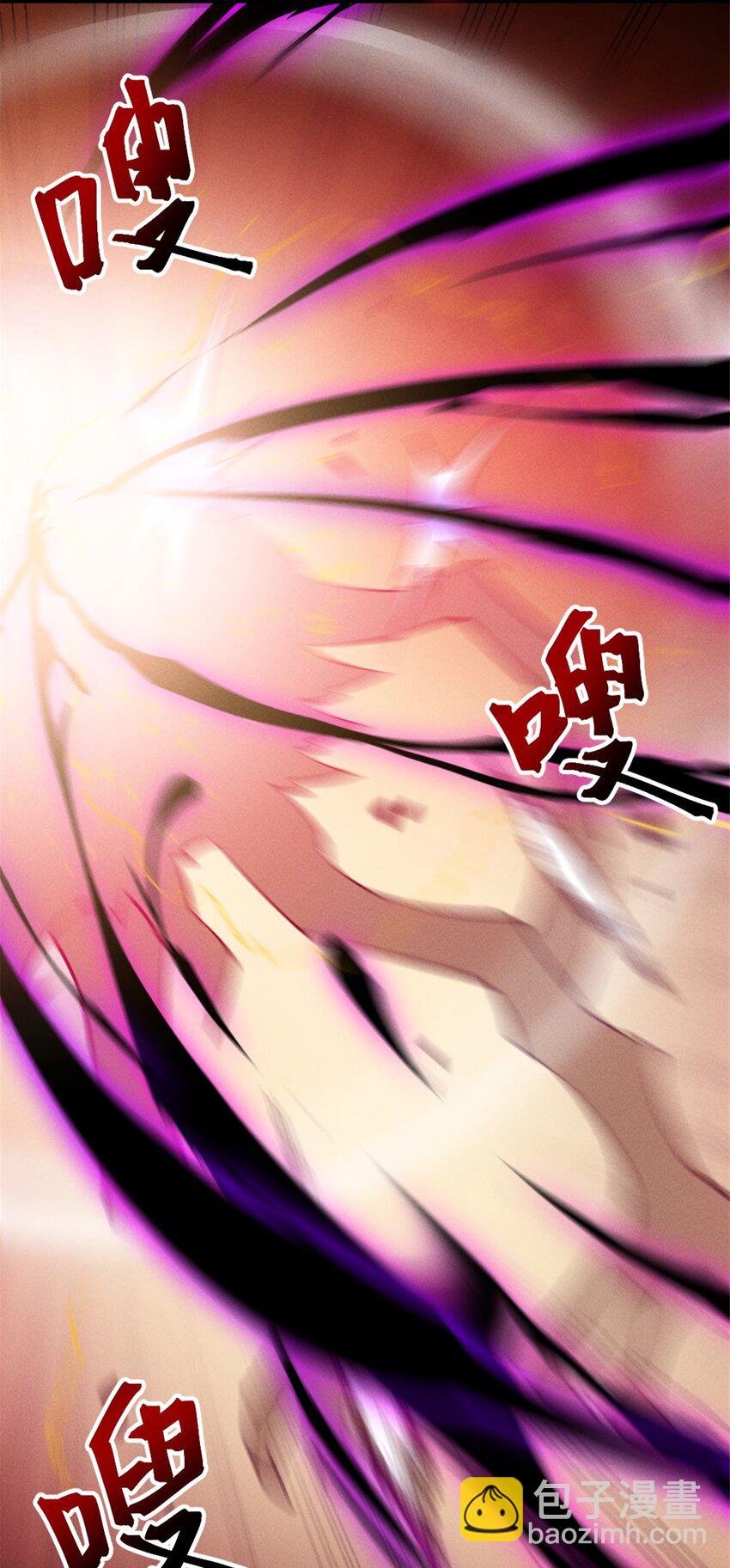 51 守墓人