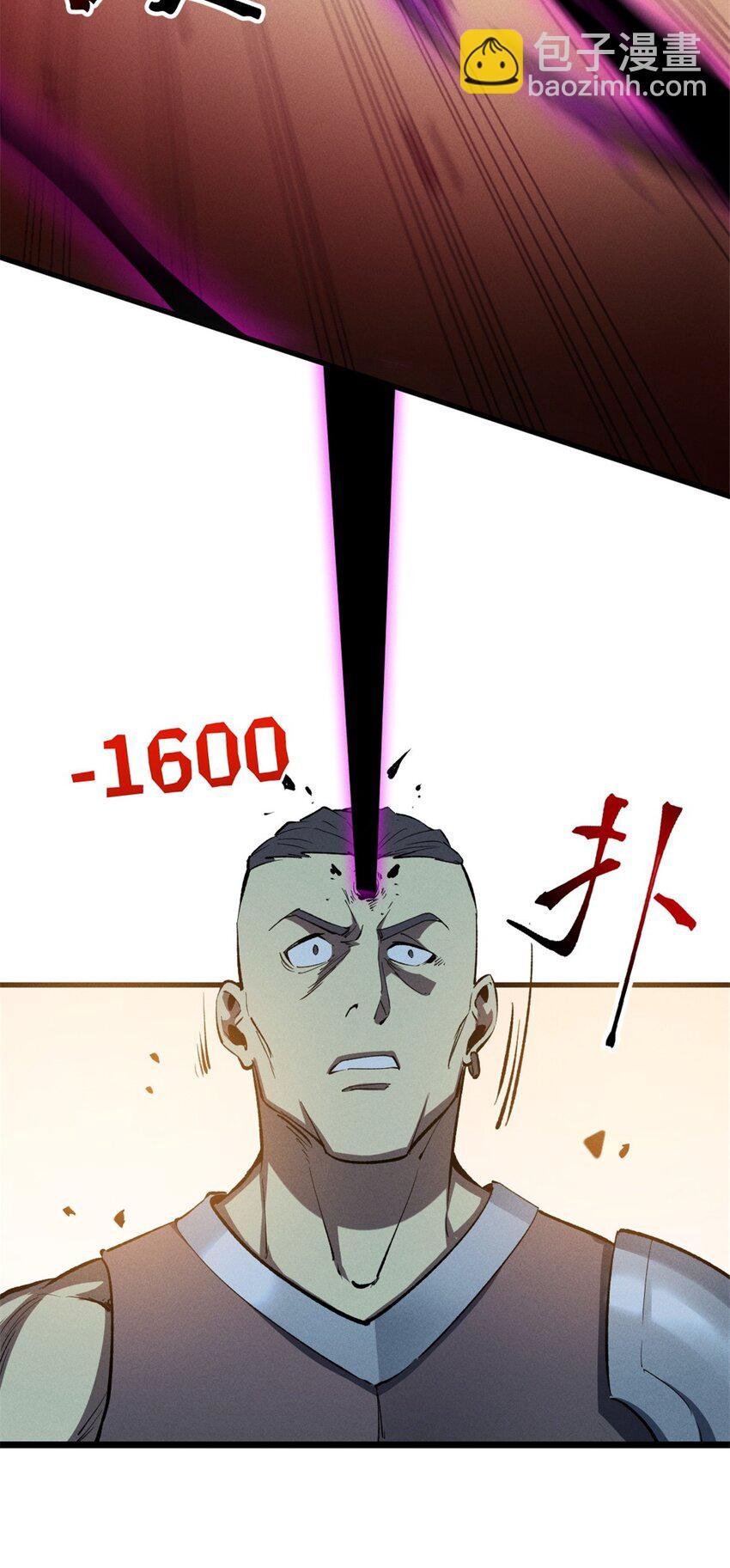51 守墓人