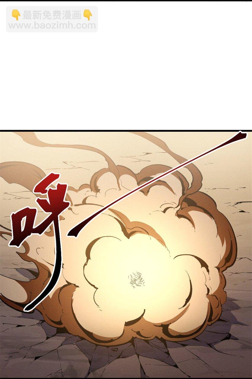 51 守墓人