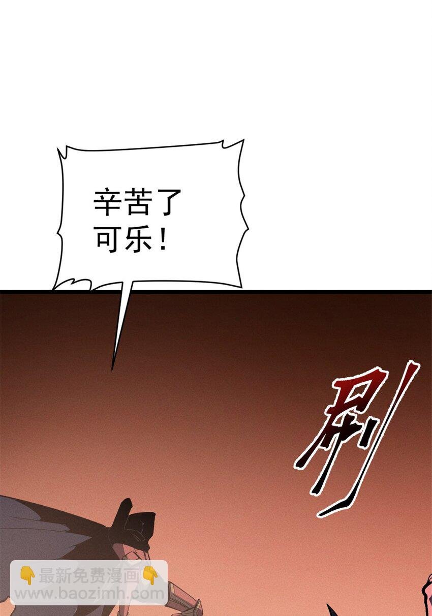 51 守墓人