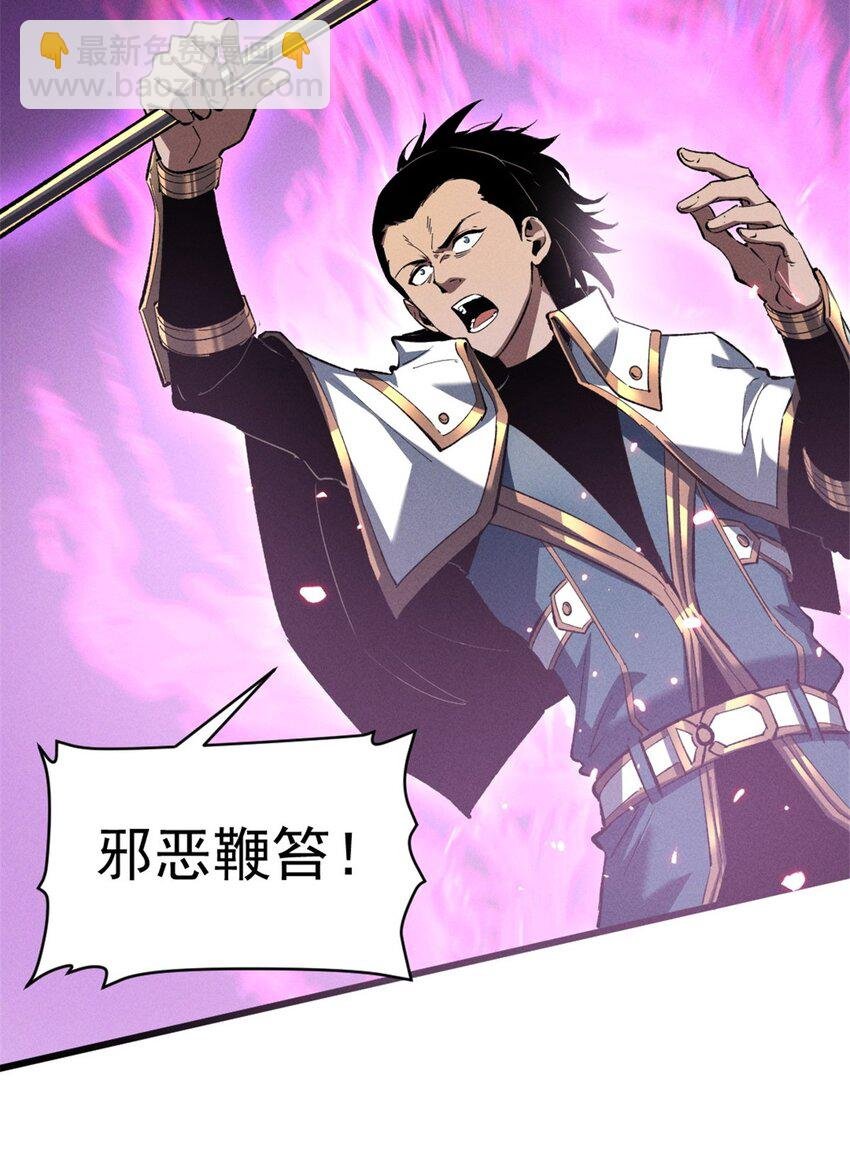 51 守墓人