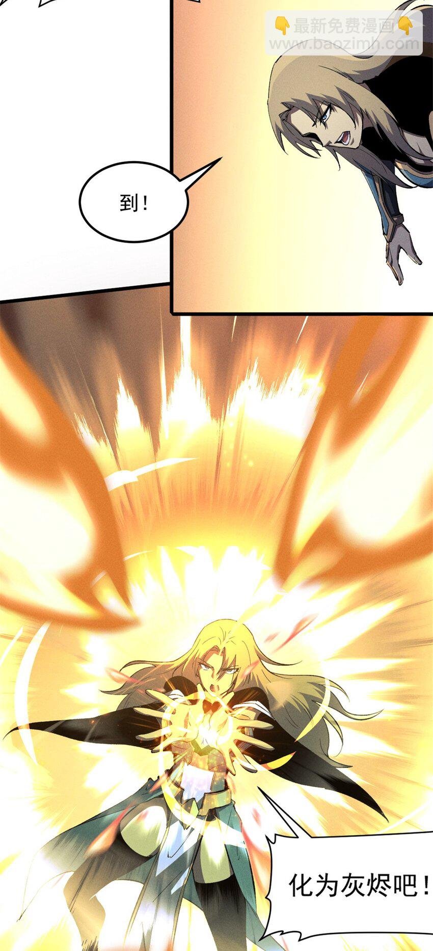 51 守墓人