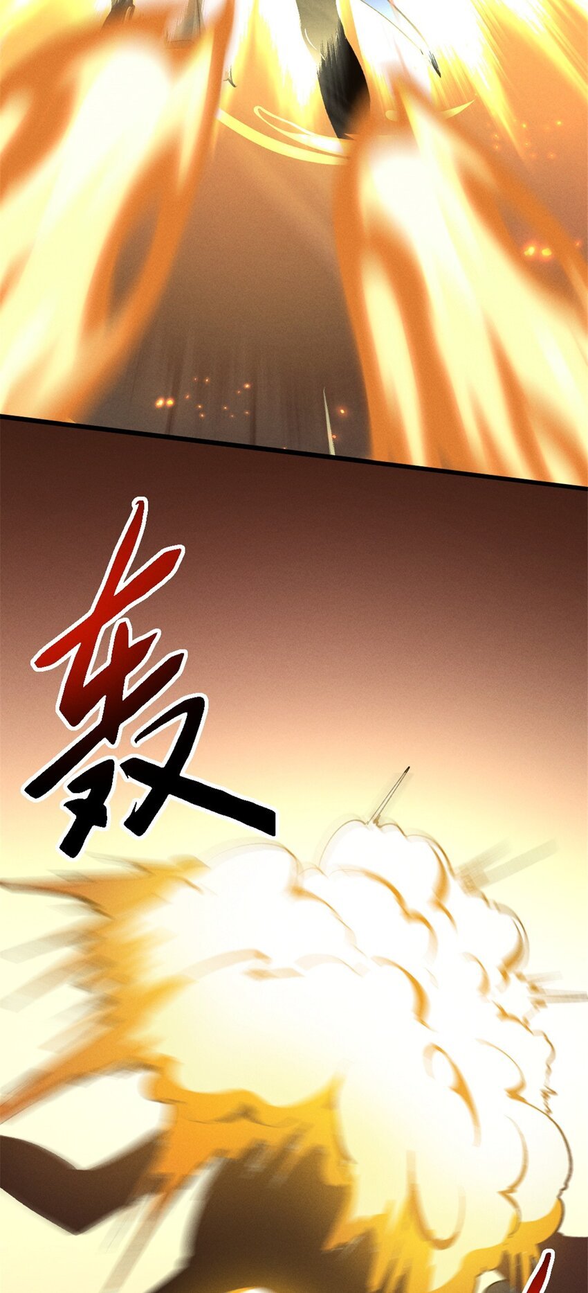 51 守墓人