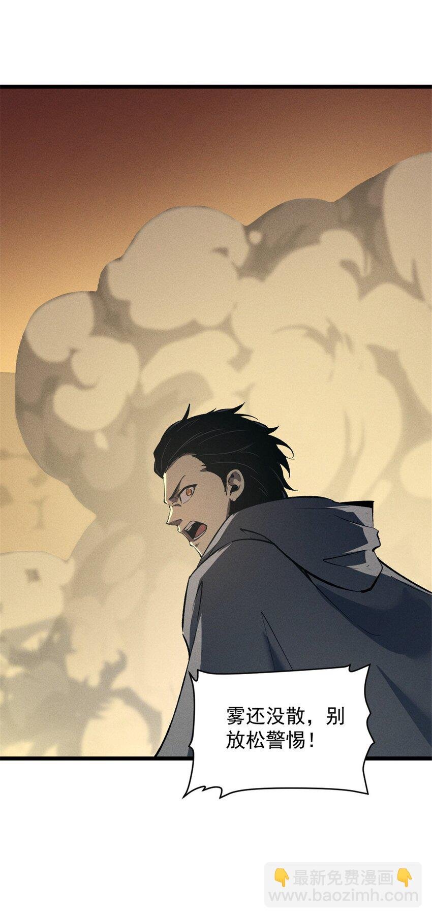 51 守墓人