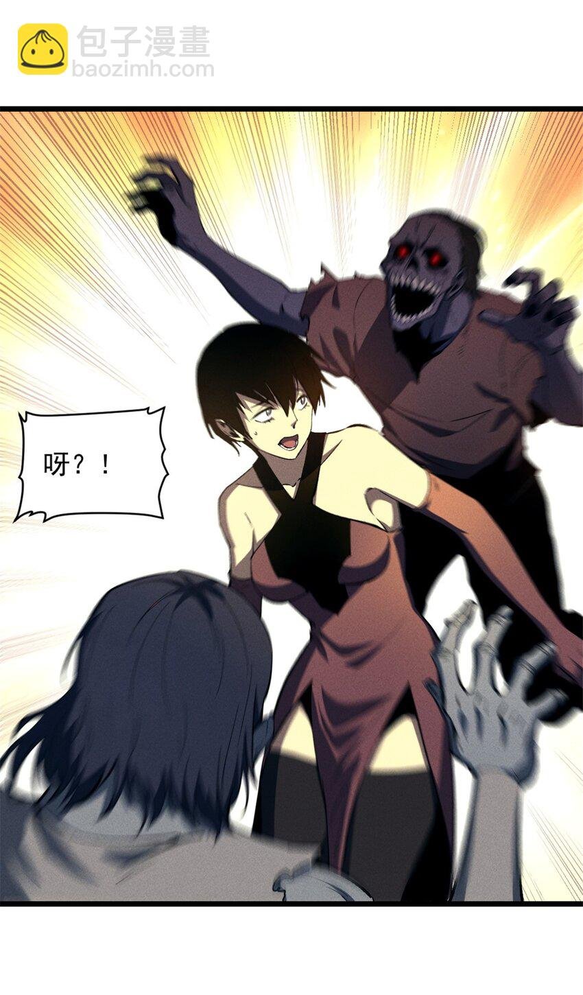 51 守墓人