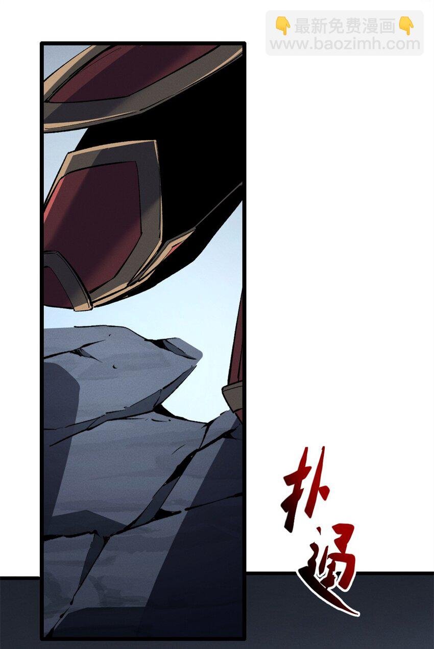 54 激烈缠斗