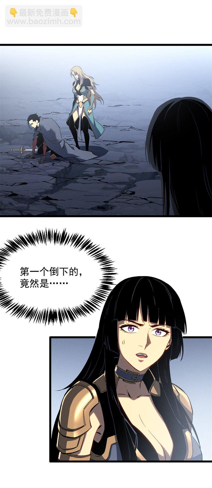 54 激烈缠斗