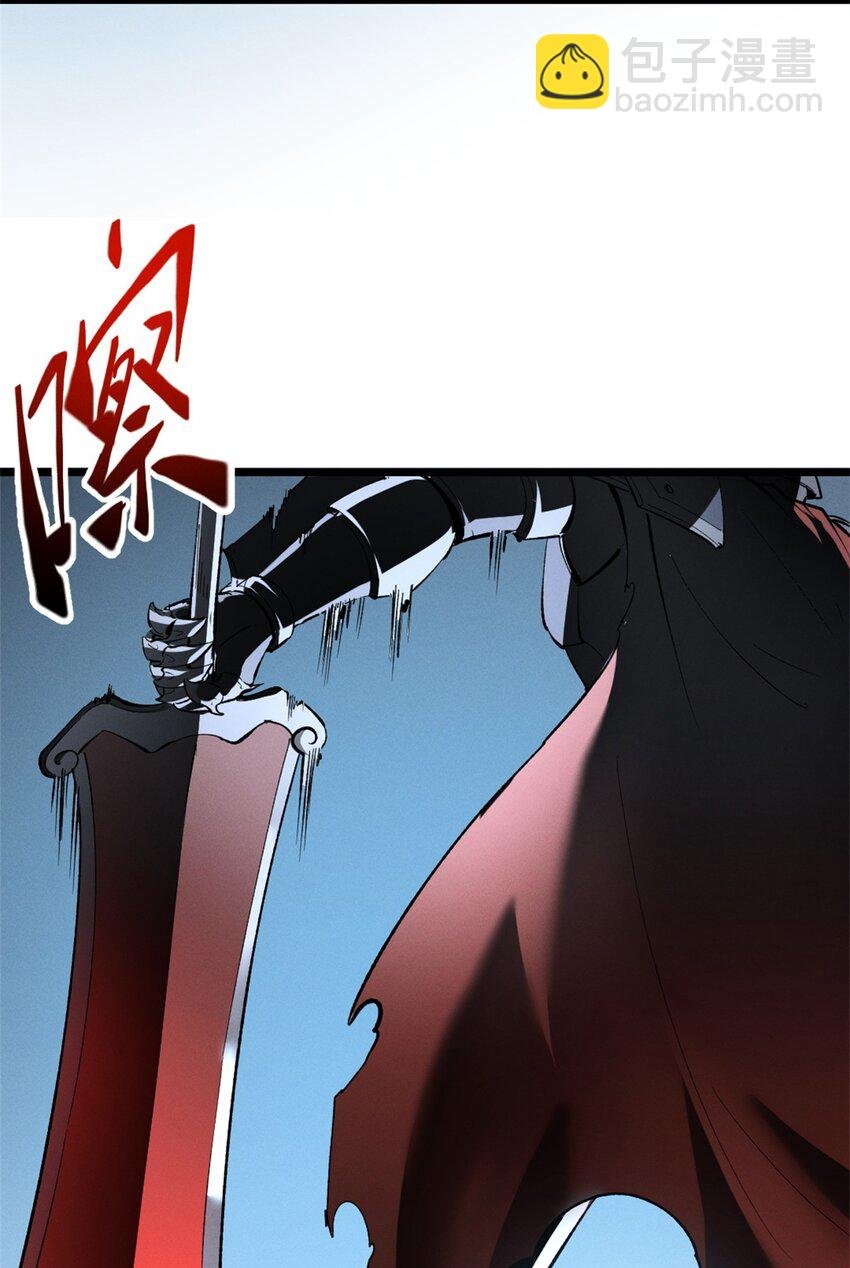 54 激烈缠斗