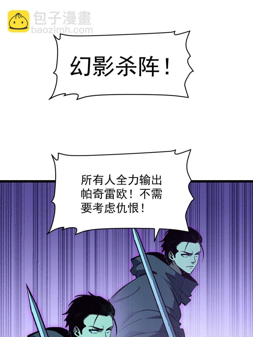 54 激烈缠斗