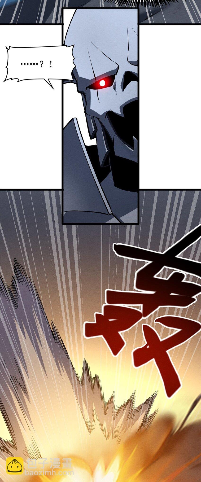 54 激烈缠斗