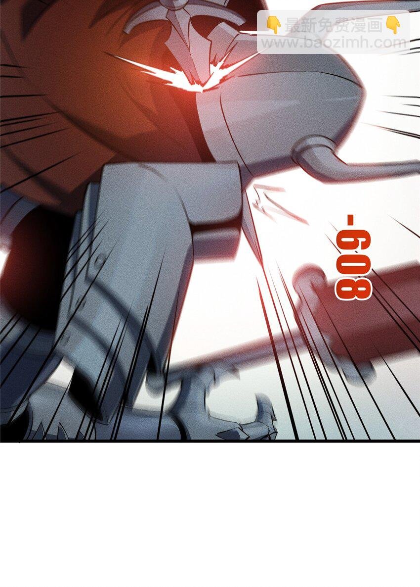 55 一个玩家都不能死！