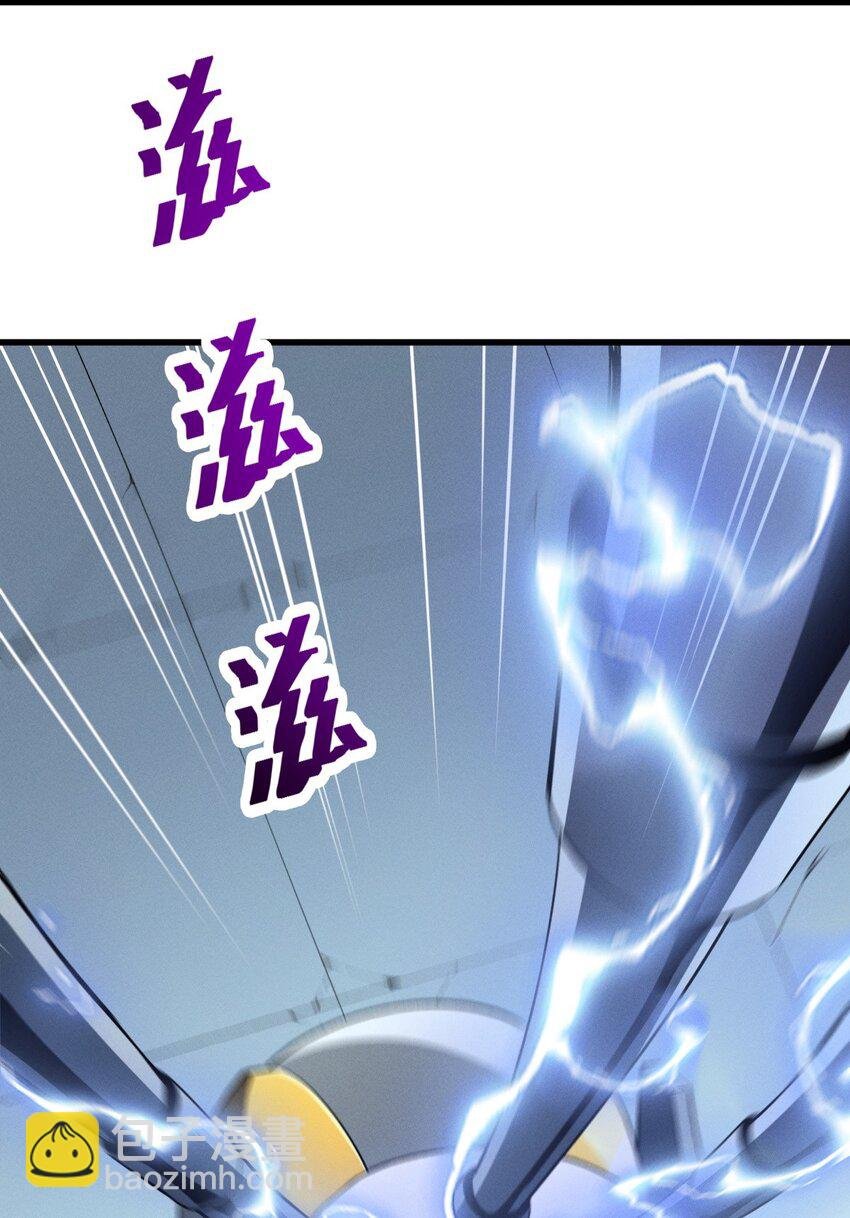 56 首通
