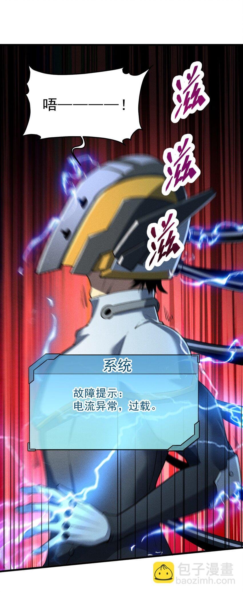 56 首通