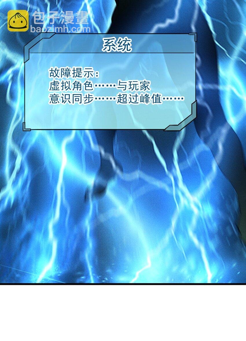 56 首通