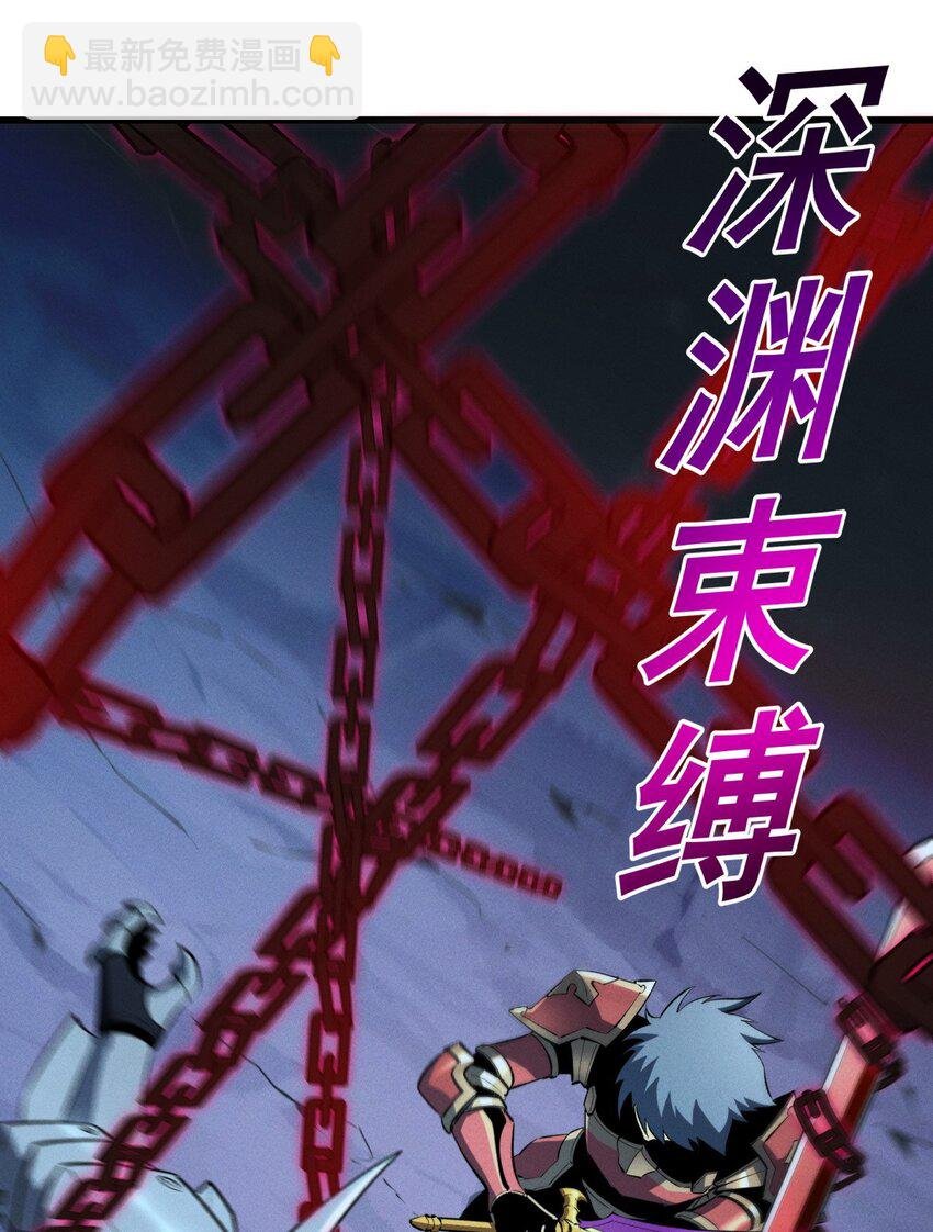 56 首通