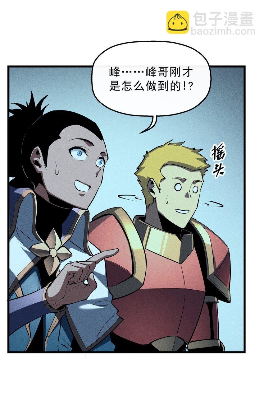 56 首通
