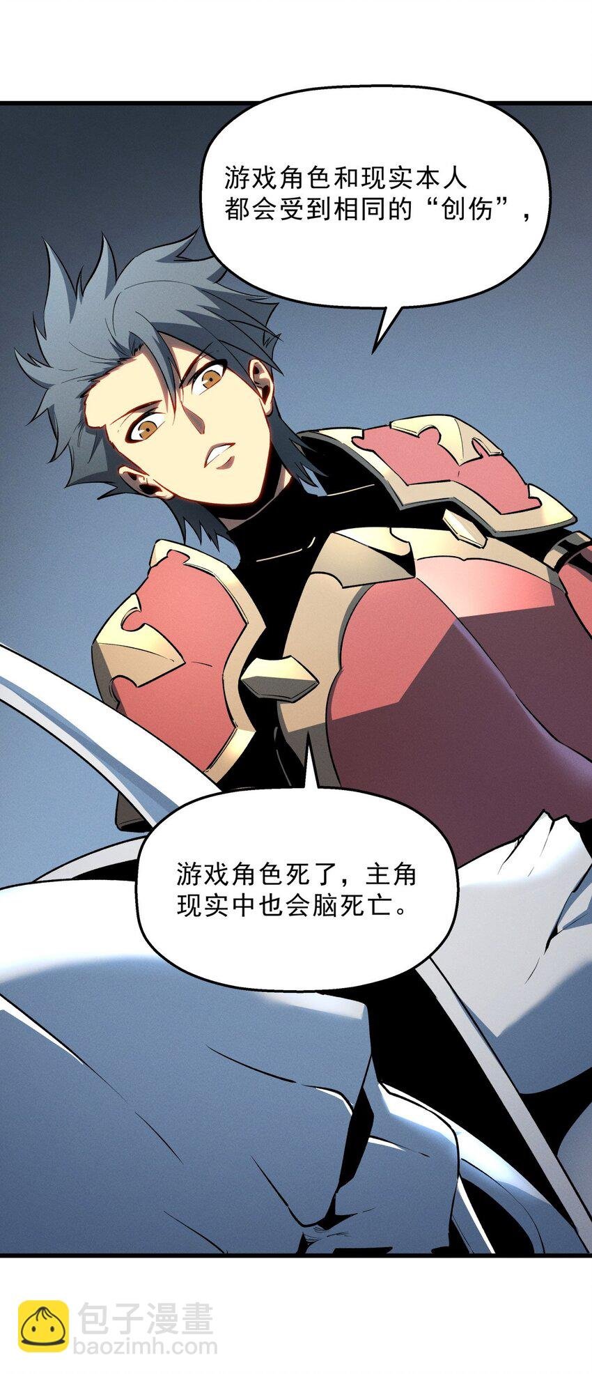 56 首通