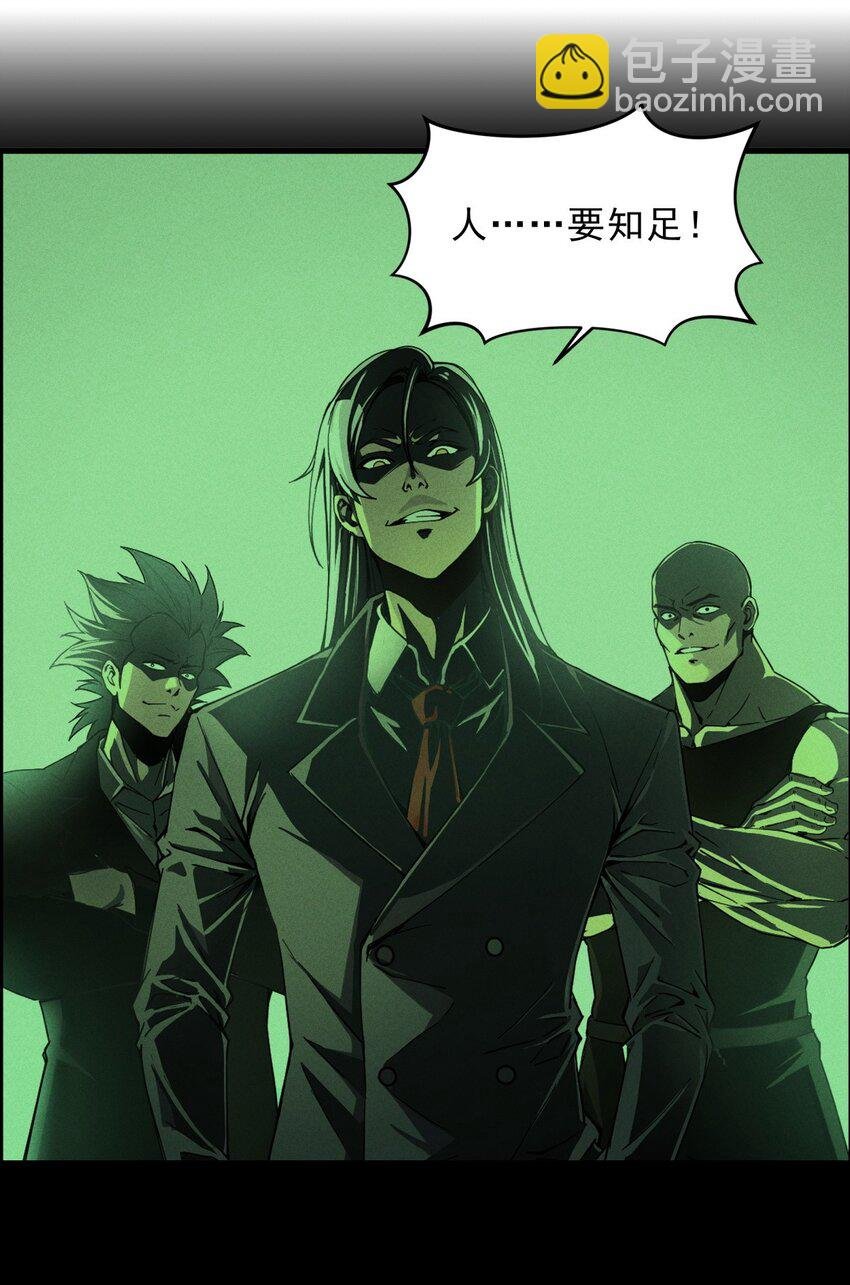 56 首通