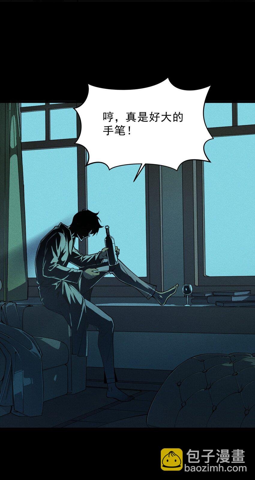 56 首通
