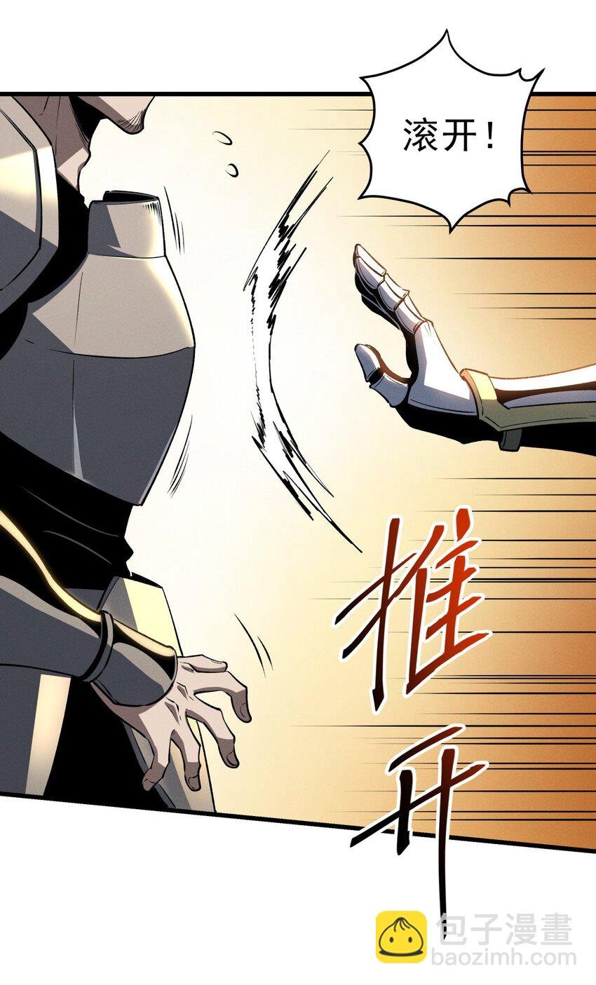 56 首通