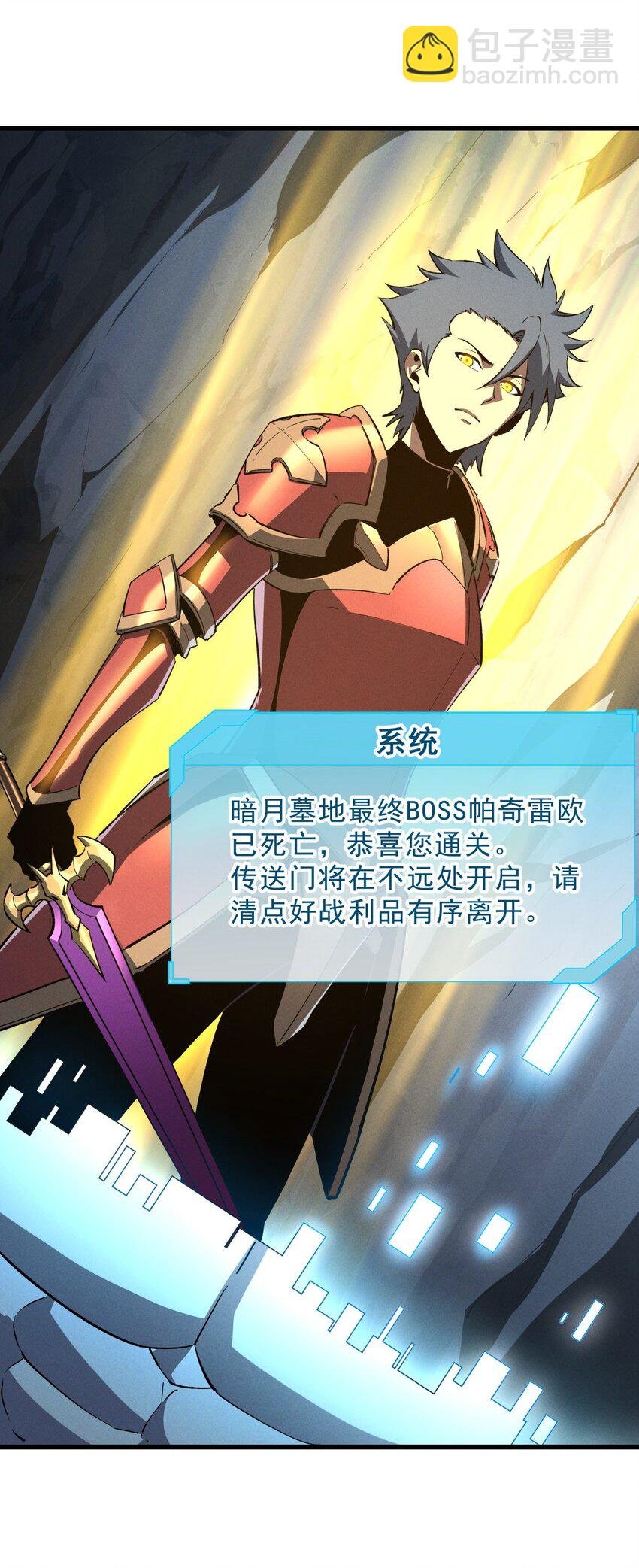 57 打响工作室名气
