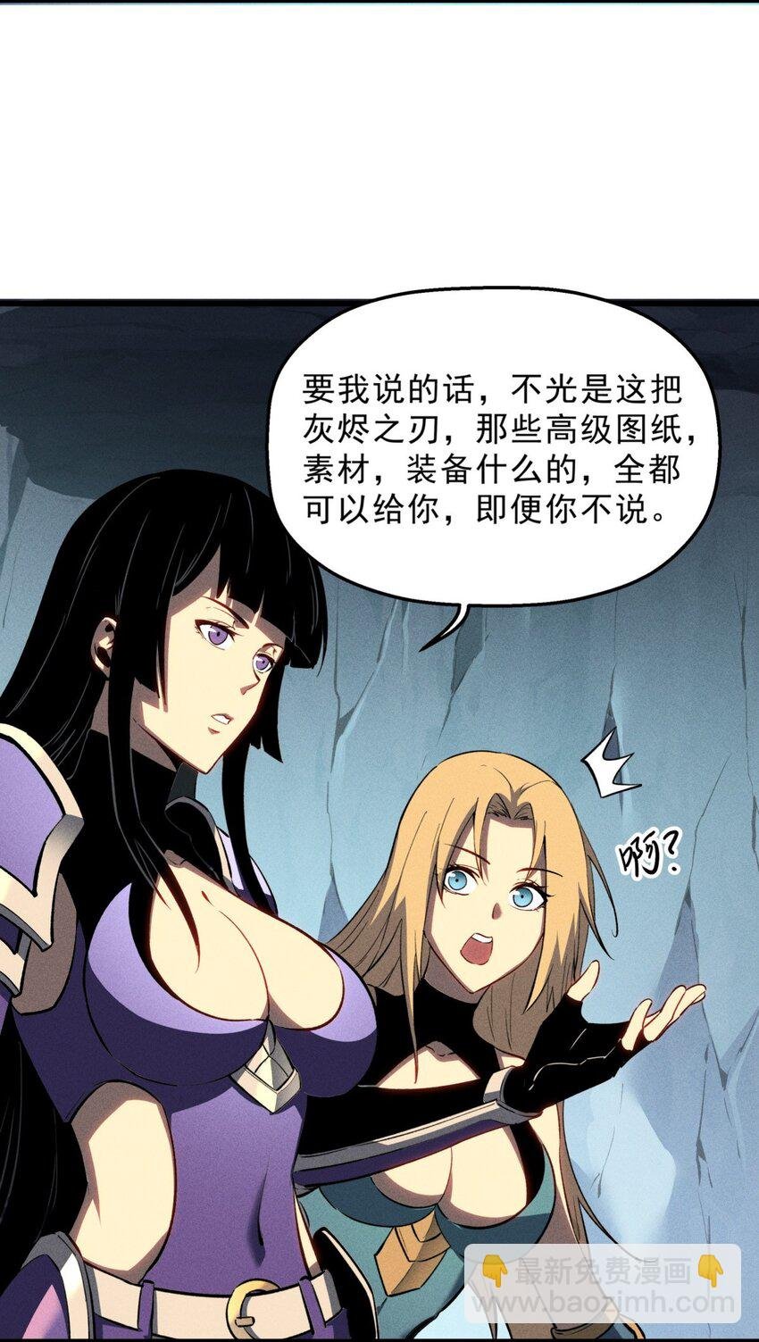 57 打响工作室名气