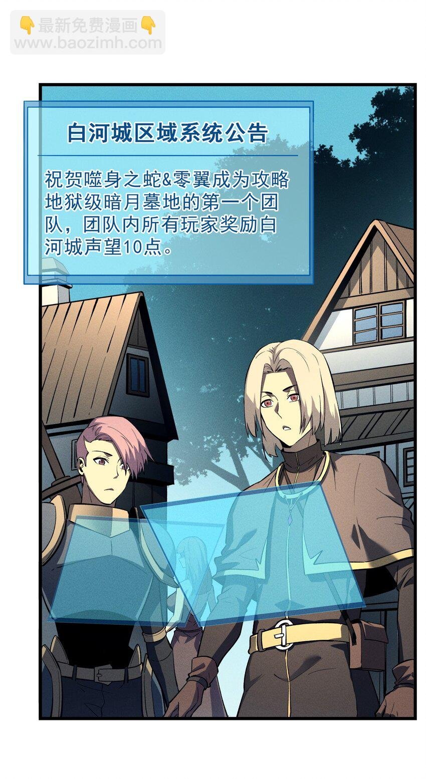 57 打响工作室名气