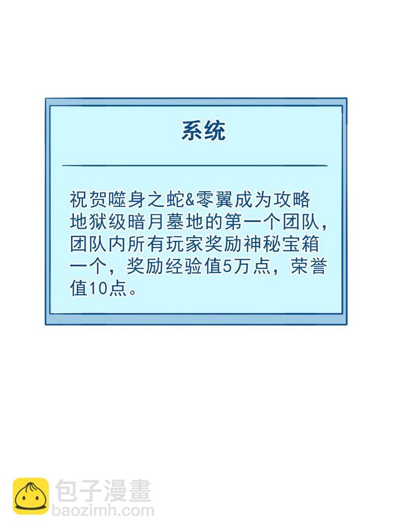 57 打响工作室名气