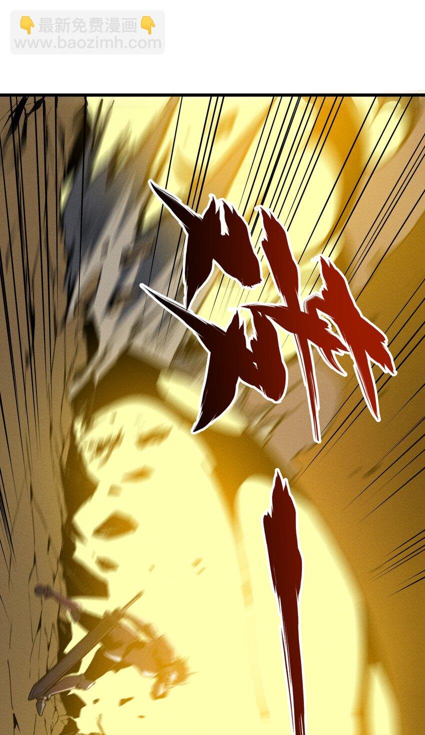 58 趁火打劫