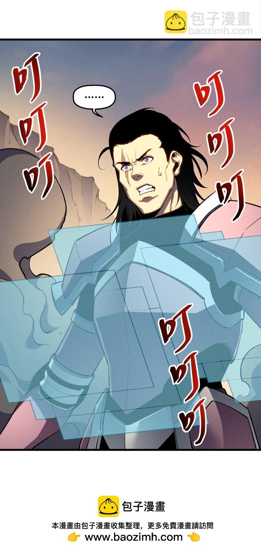 58 趁火打劫