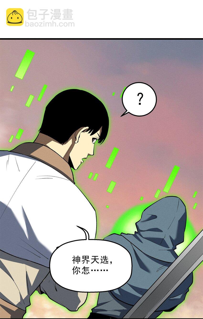 59 畅快反杀
