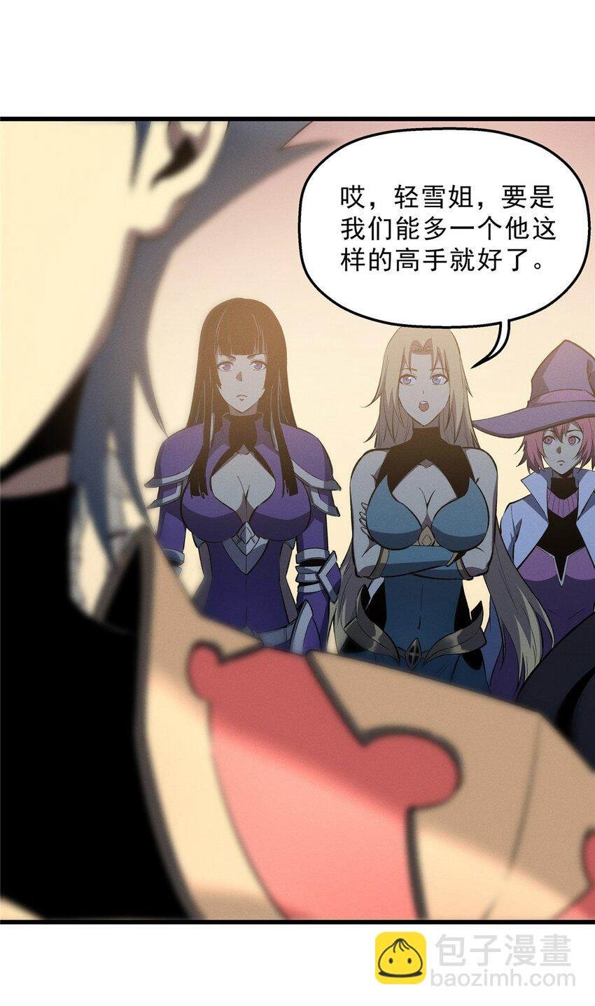 60 七曜水晶