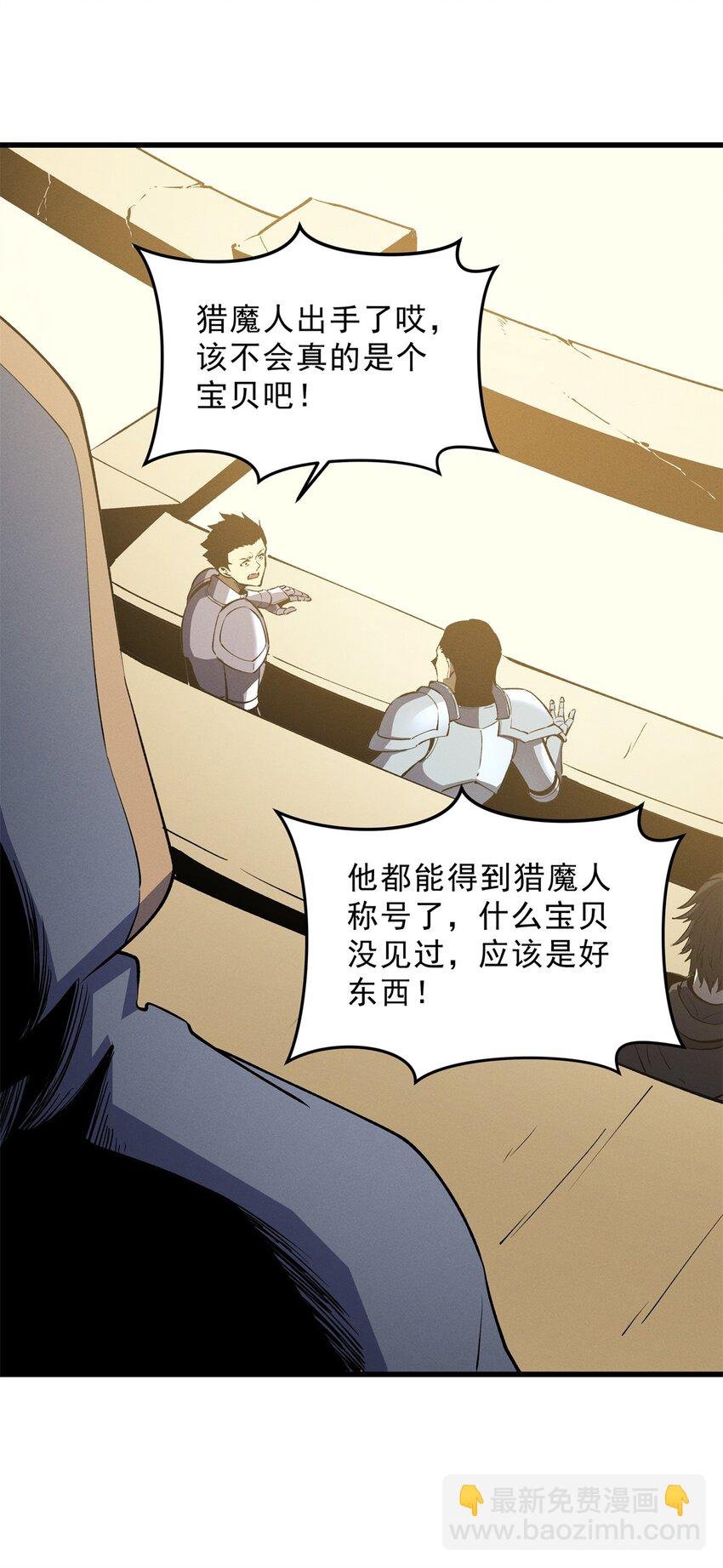 62 兵不血刃