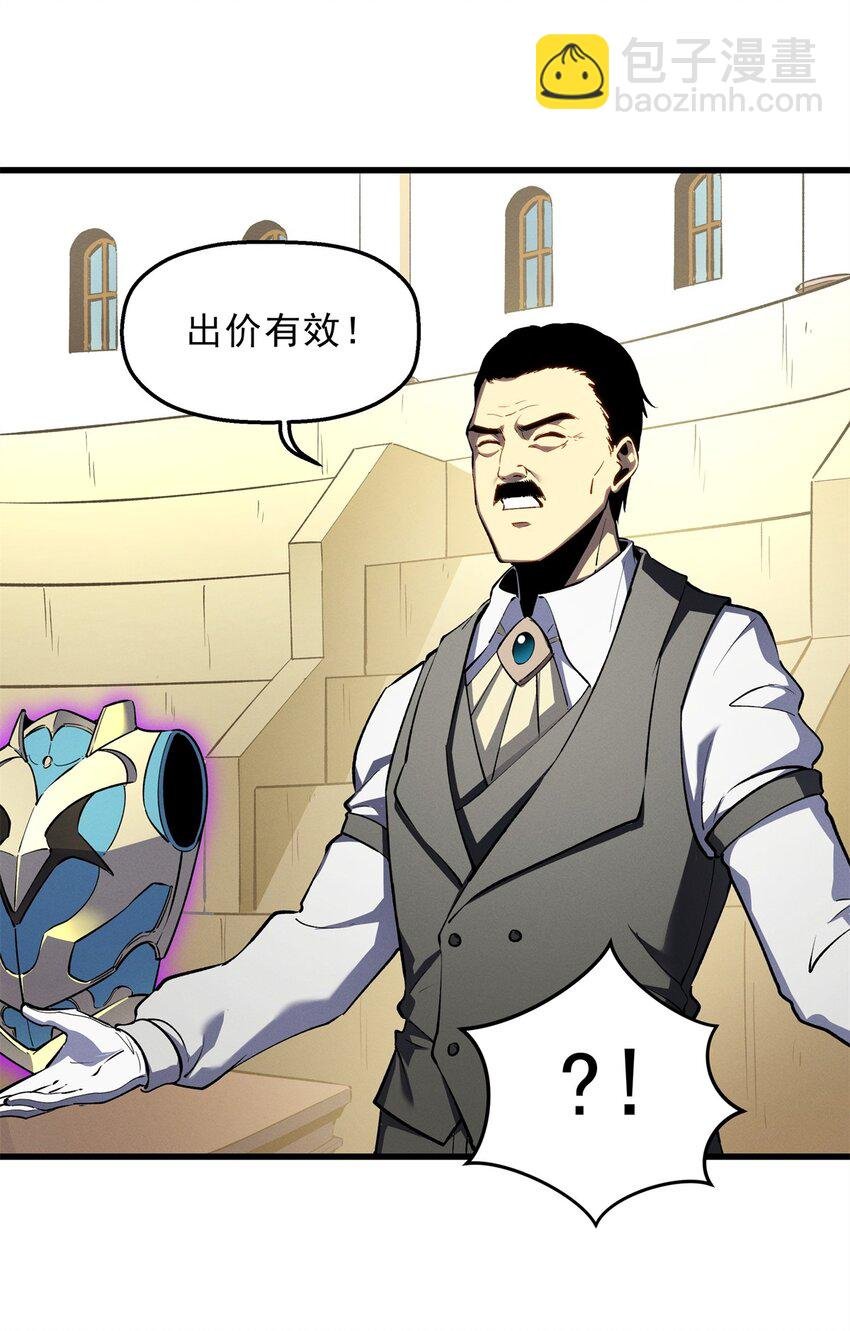 62 兵不血刃