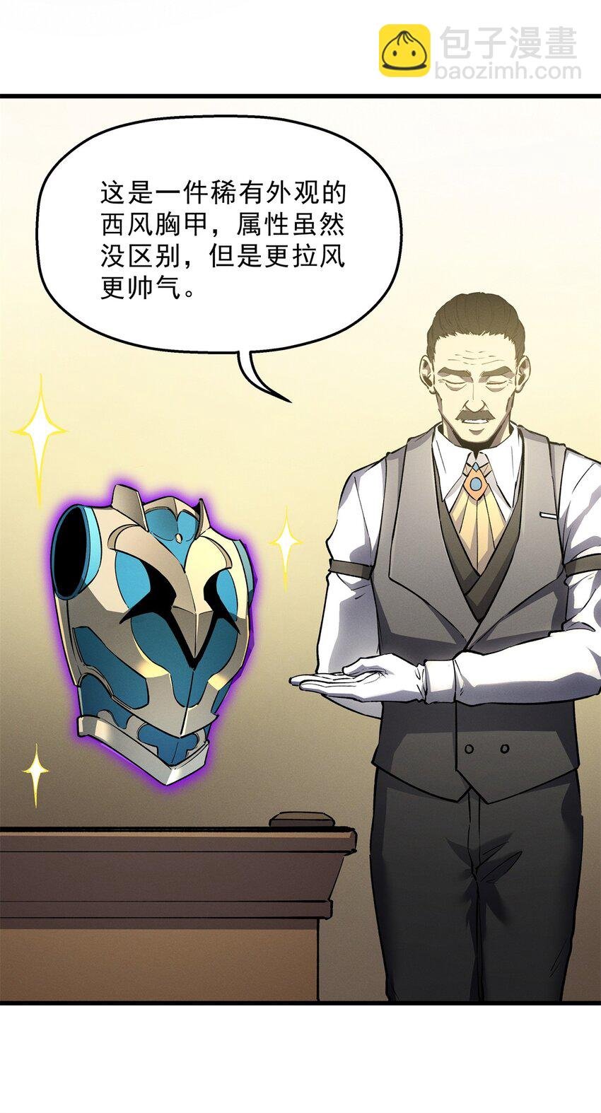 62 兵不血刃