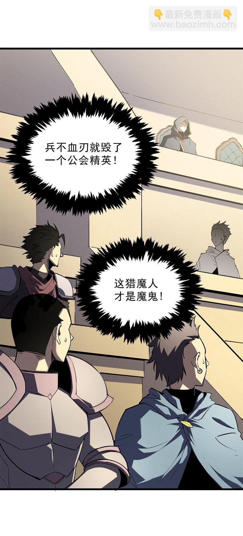 62 兵不血刃