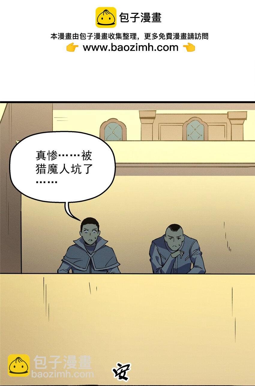 63 拍到宝贝