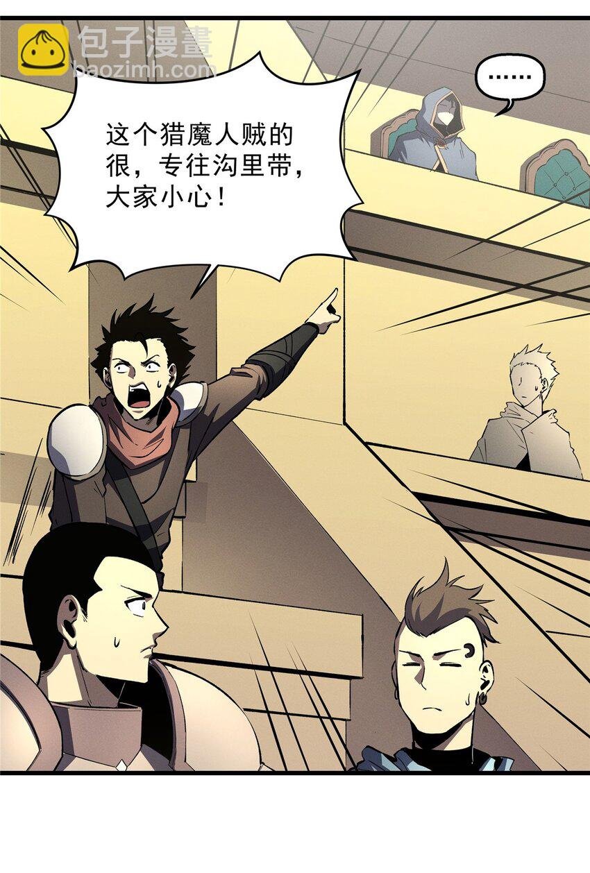 63 拍到宝贝