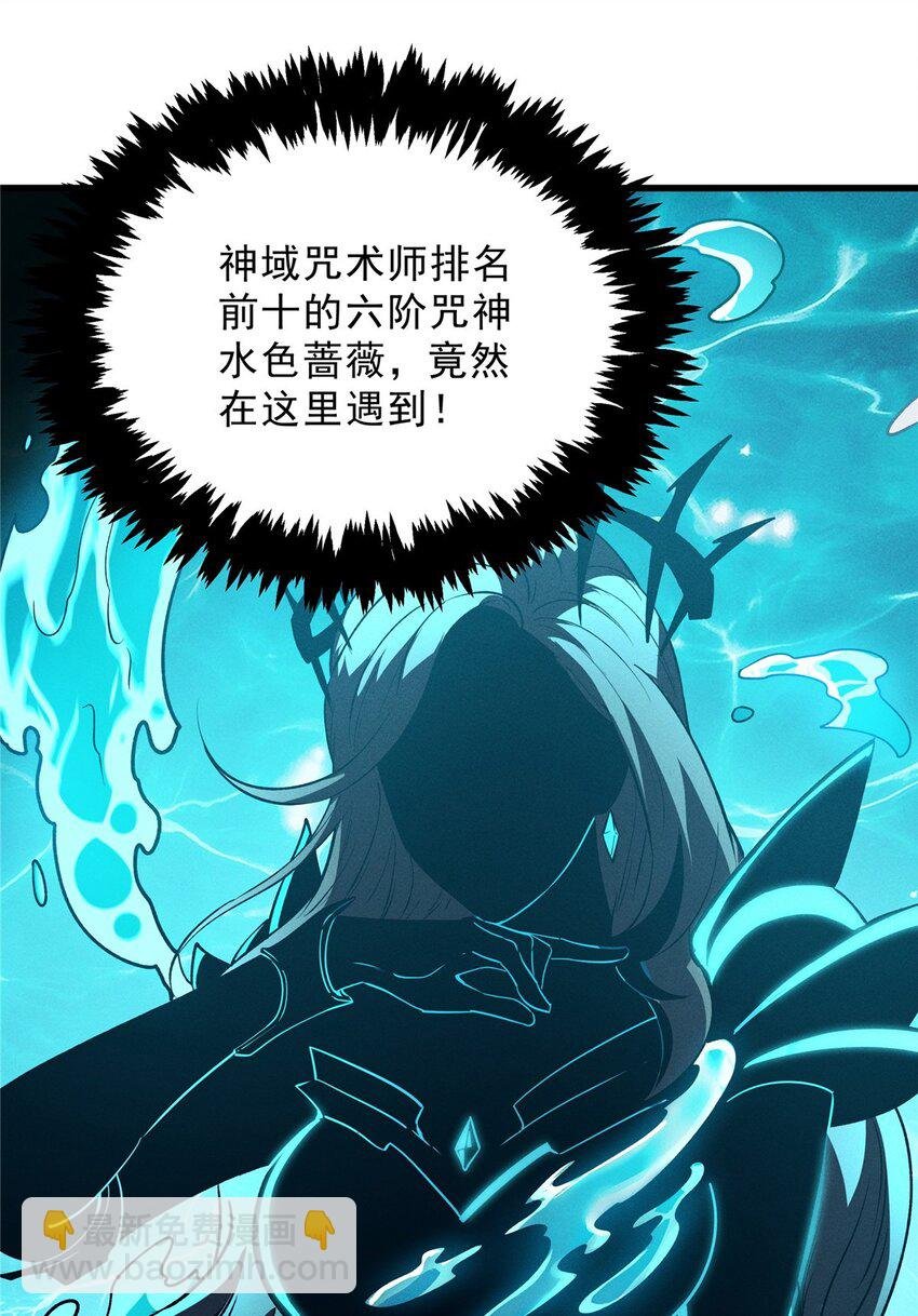 63 拍到宝贝