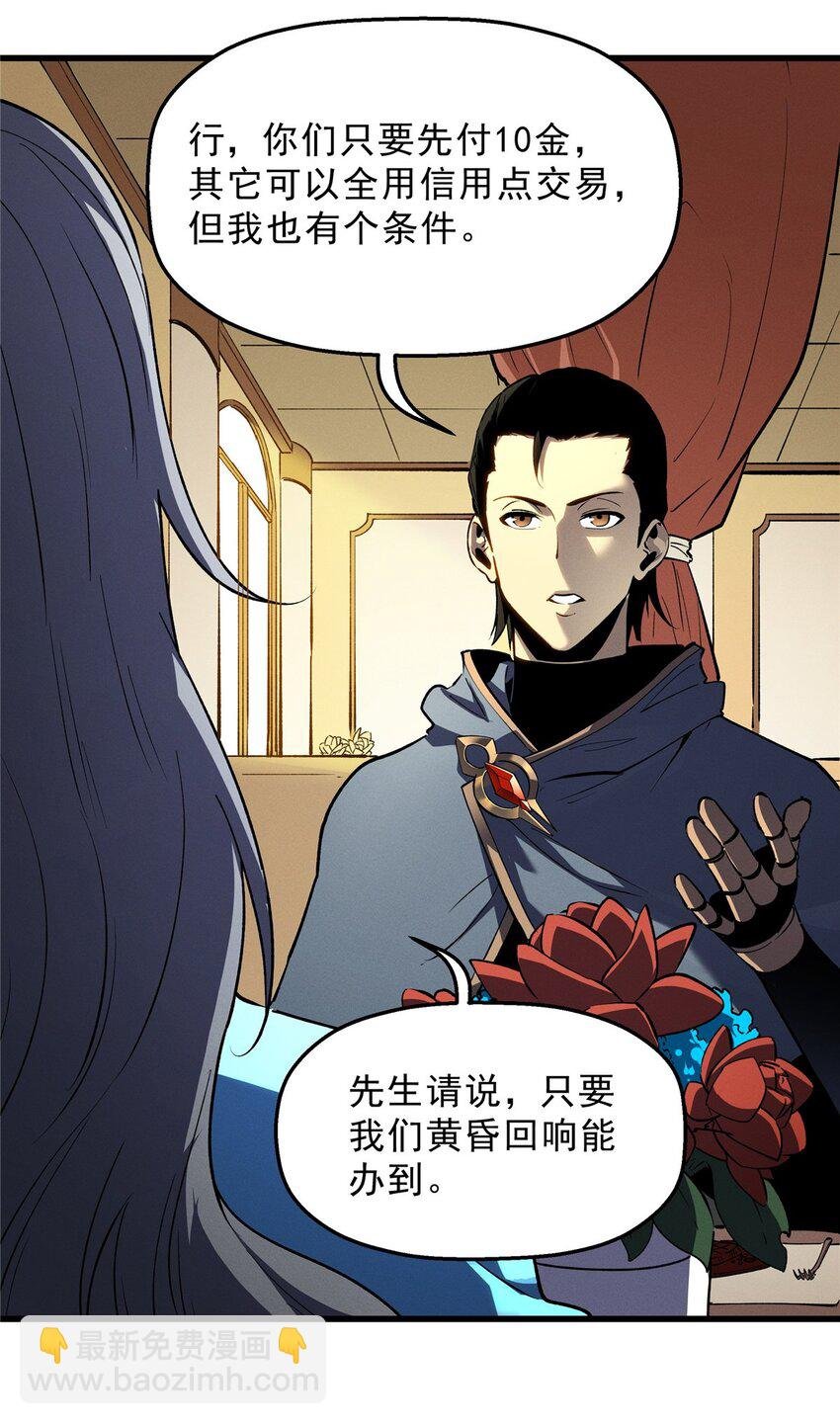 64 水色蔷薇