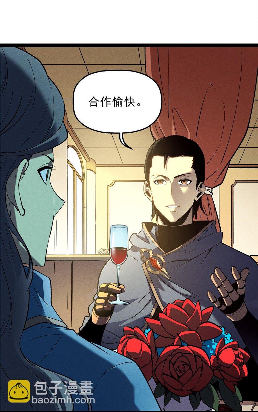 64 水色蔷薇