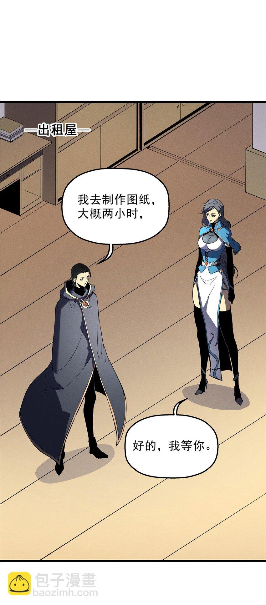 64 水色蔷薇