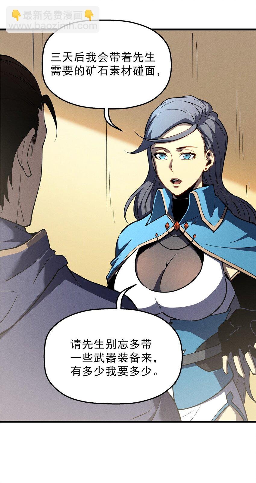 64 水色蔷薇